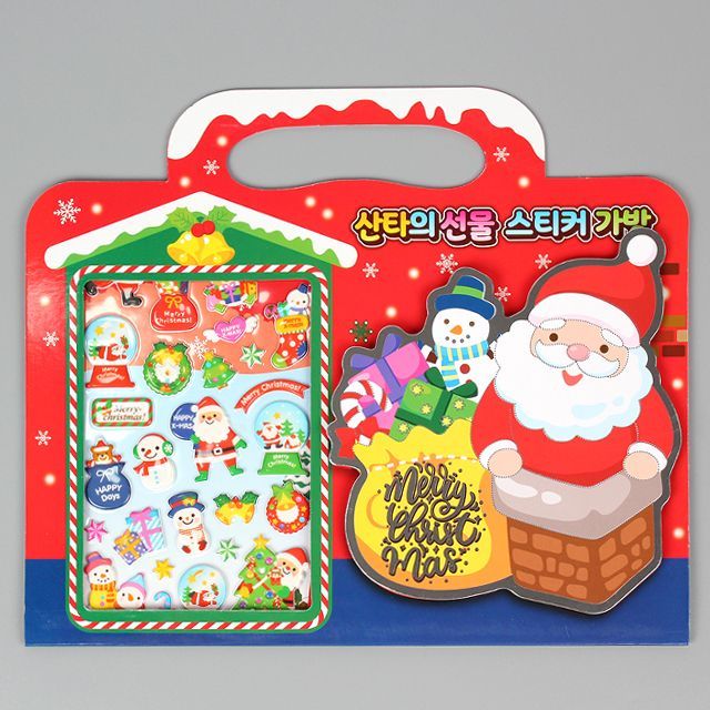 산타의 선물 스티커 가방
