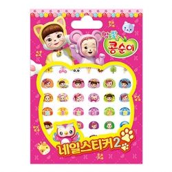 천유닷컴 상품 이미지