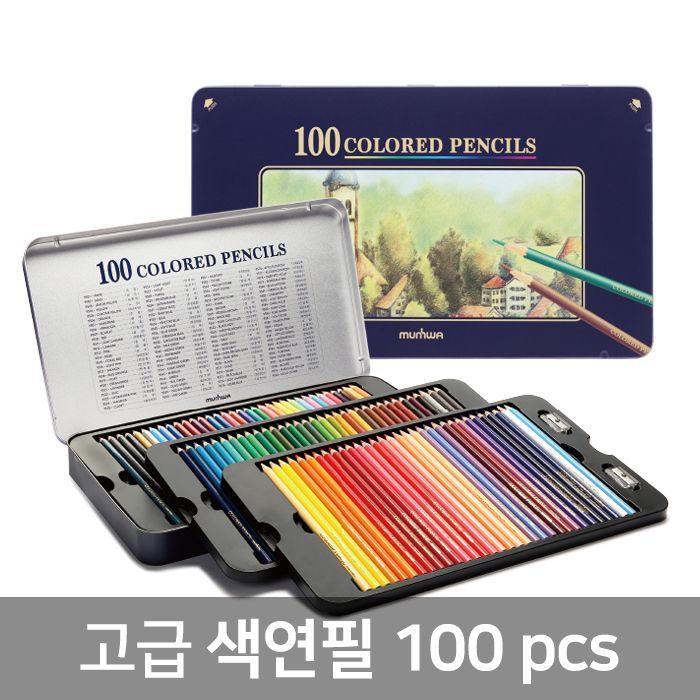 100색 넥스프로 색연필 틴케이스