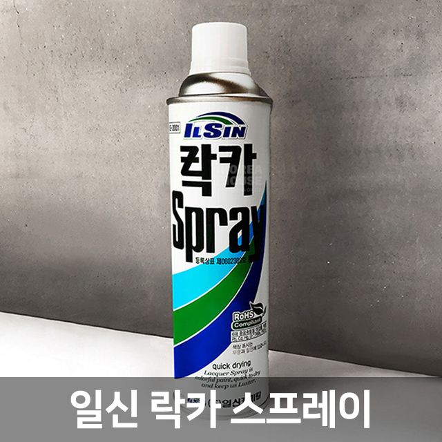 일신 페인트  420ml