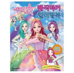 천유닷컴 상품 이미지