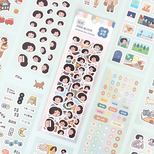 [SET] 일상 리무버 씰 스티커 10종 세트