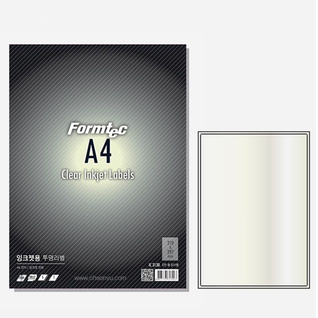 투명라벨 5매 (IC-3130) 잉크젯전용