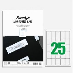 폼텍 상품 이미지