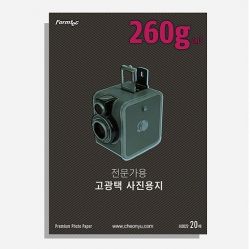 폼텍 상품 이미지