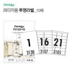 폼텍 상품 이미지