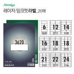 폼텍 상품 이미지