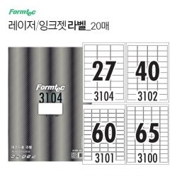 폼텍 상품 이미지
