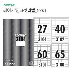 폼텍 상품 이미지