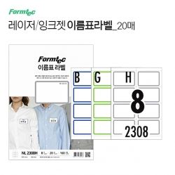천유닷컴 상품 이미지
