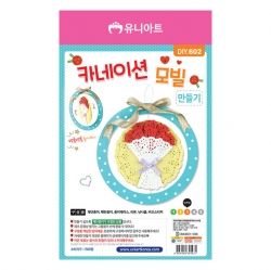 천유닷컴 상품 이미지