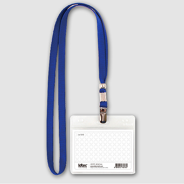 고급목걸이명찰 (1호) 민 87X57mm 가로형 (5개 1세트)