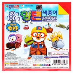 뽀로로 100매 양면색종이 (낱개)