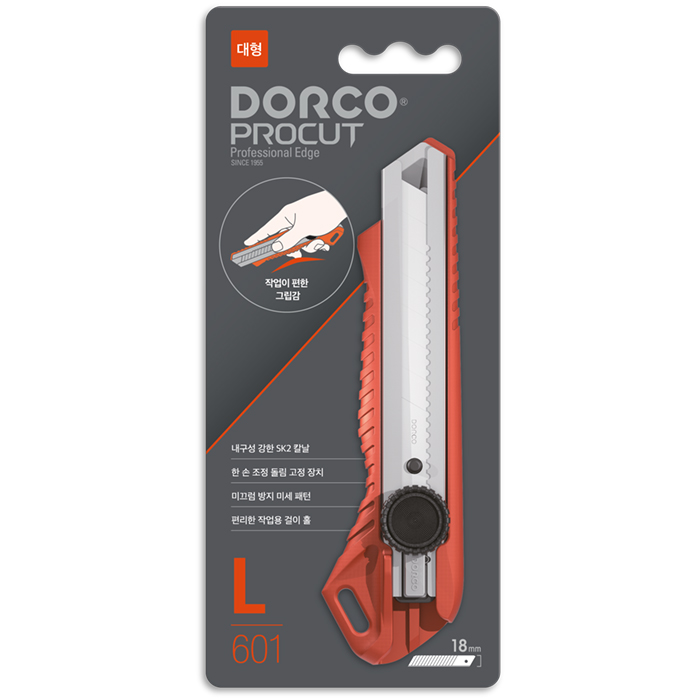 도루코 L601 커터