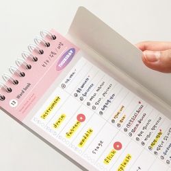 [혼자공부] 단어장 (1200단어 영어단어 미니수첩)
