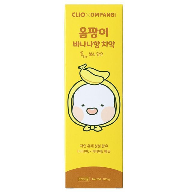 CLIO 옴팡이 바나나향 치약100g 2개입 (저불소)