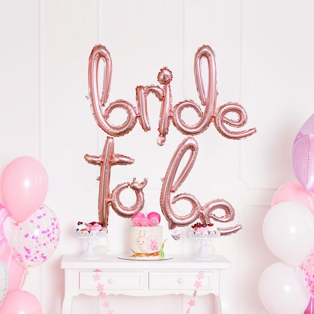브라이드투비 풍선 세트 (흘림체 로즈골드)