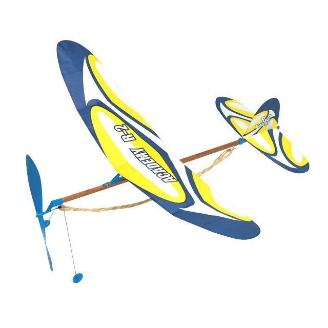 R-2 고무동력기 (중급용)