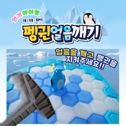 천유닷컴 상품 이미지