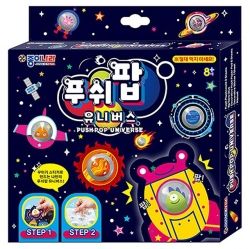 종이나라 상품 이미지