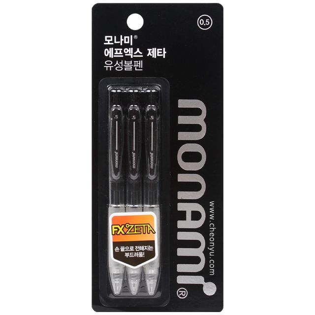 에프엑스 제타 0.5mm 블랙 3개입