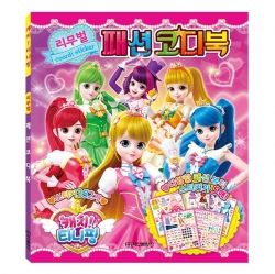 천유닷컴 상품 이미지