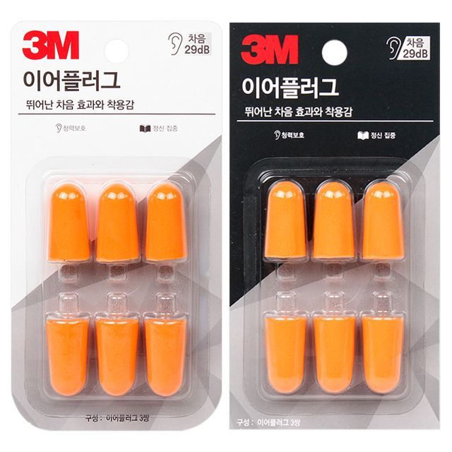 3M 이어플러그 리필