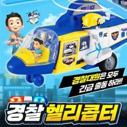 천유닷컴 상품 이미지