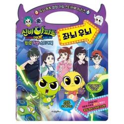 천유닷컴 상품 이미지