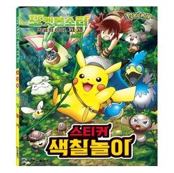 천유닷컴 상품 이미지