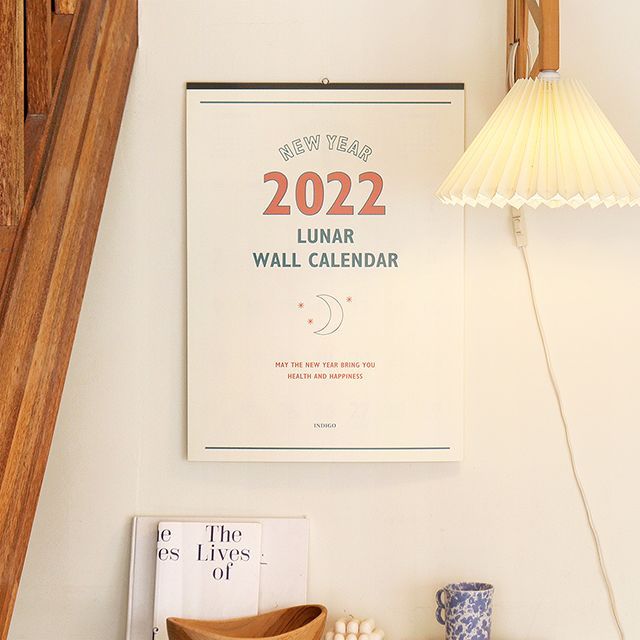 2022 루나 벽걸이 음력달력 레트로 달력 (대형)