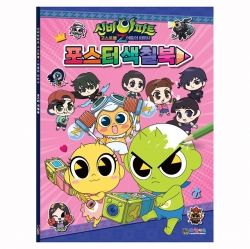 천유닷컴 상품 이미지