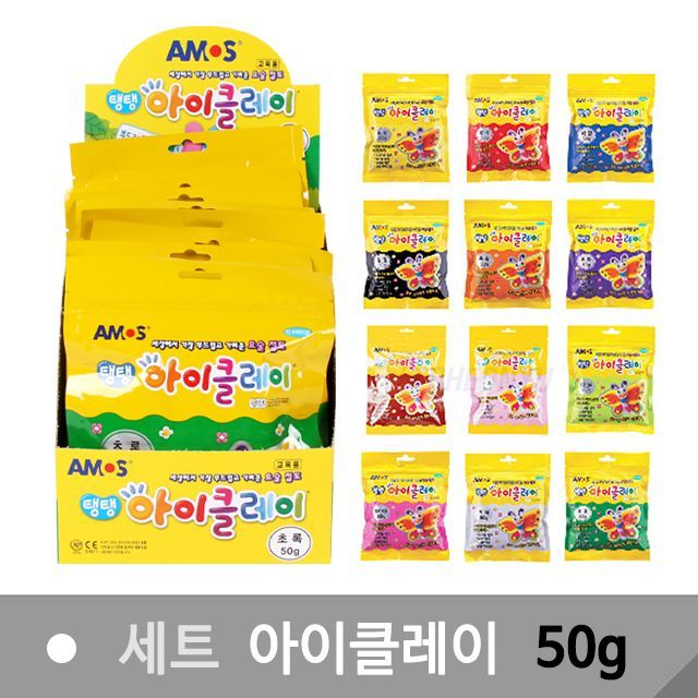 아이클레이 50g (10개 1세트)