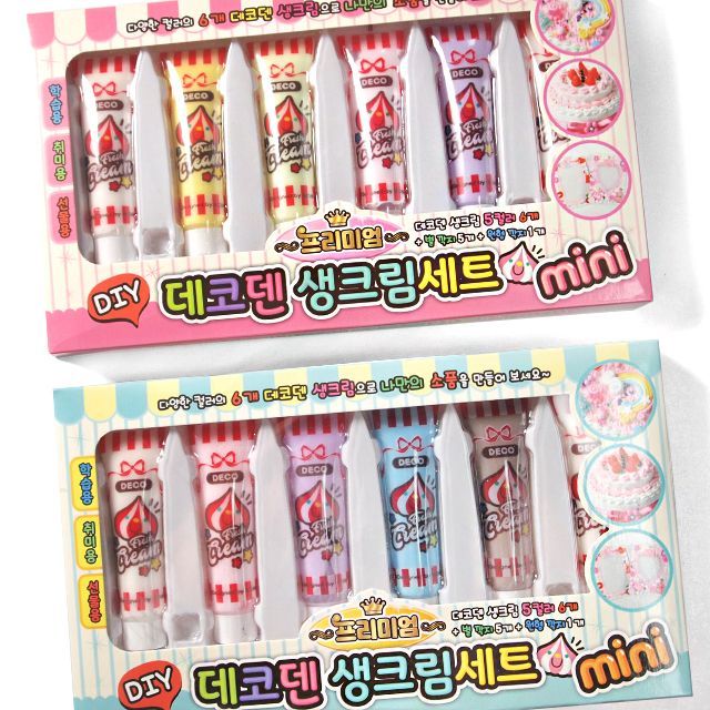미니 데코덴 생크림세트