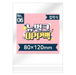 디자인랩 상품 이미지