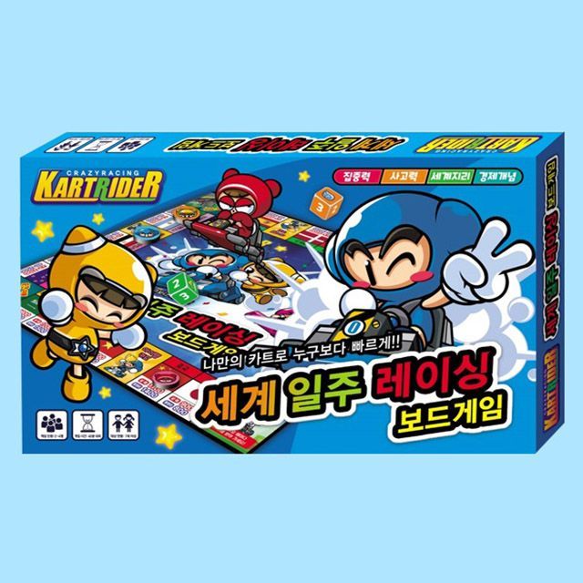 카트라이더 세계 일주 레이싱 보드게임