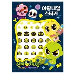 천유닷컴 상품 이미지