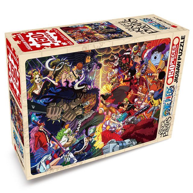 원피스 150 사황카이도vs오황루피