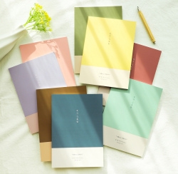 독서기록함 (베이직)