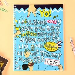 천유닷컴 상품 이미지