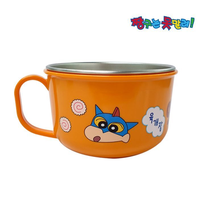 짱구 논슬립 스텐 손잡이 면기