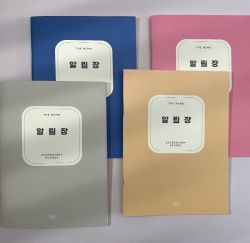 더메모 초등 저학년 알림장