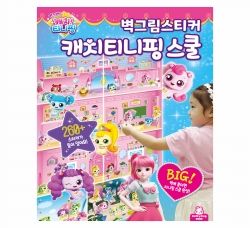 천유닷컴 상품 이미지