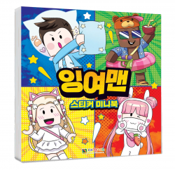 천유닷컴 상품 이미지