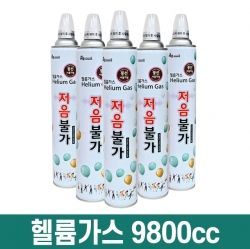 천유닷컴 상품 이미지
