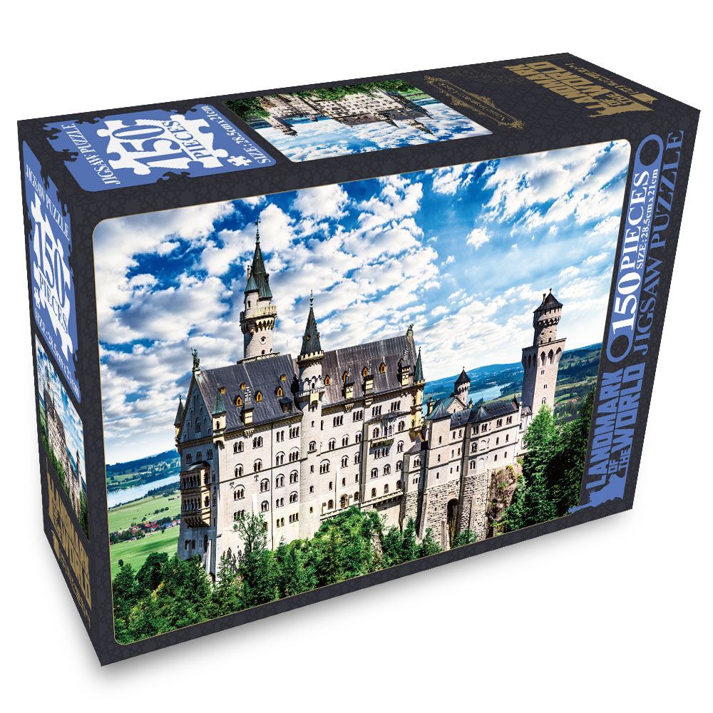 세계 랜드마크 직소퍼즐 150조각_독일 노이슈반슈타인 성