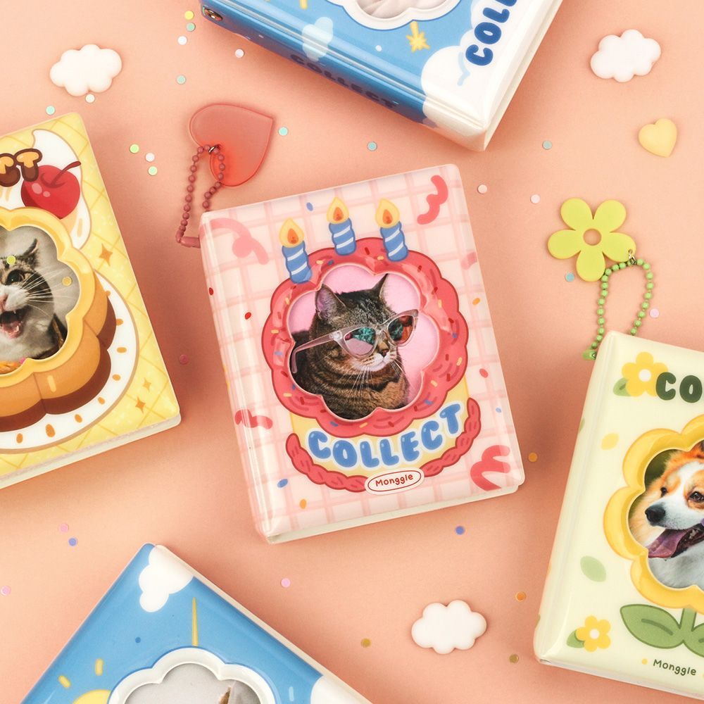 몽글몽글 점보 콜렉트북