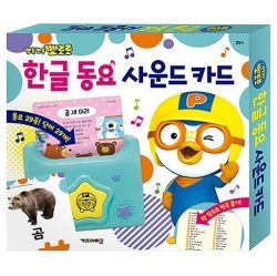 천유닷컴 상품 이미지