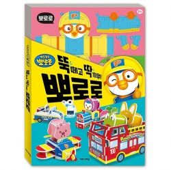 천유닷컴 상품 이미지
