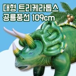 천유닷컴 상품 이미지